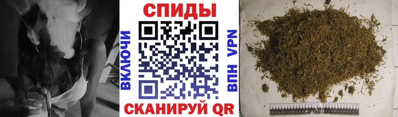 где можно купить наркотик Саянск это клад БУТИРАТ оксибутират