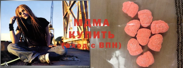 гашиш Алексин
