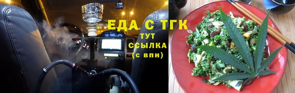 гашиш Алексин