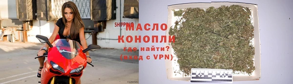 бошки Пересвет