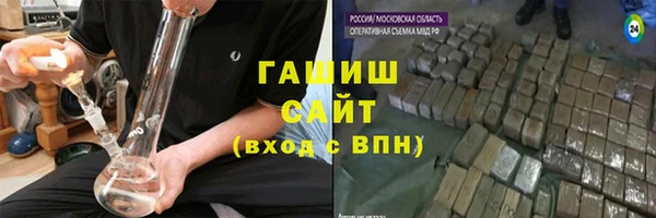 хмурый Алексеевка