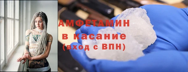 хмурый Алексеевка