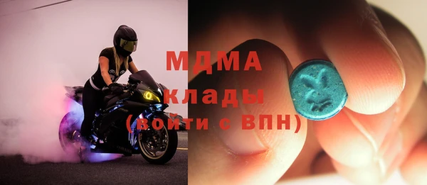 гашиш Алексин