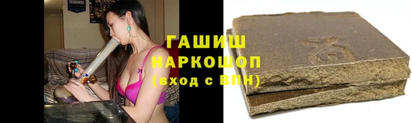 хмурый Алексеевка