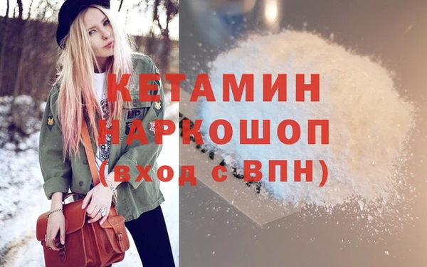 ГАЛЛЮЦИНОГЕННЫЕ ГРИБЫ Переславль-Залесский