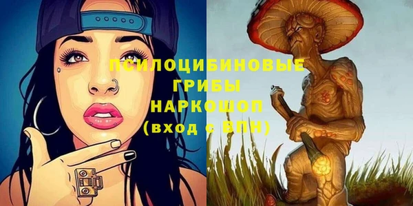 mix Болохово