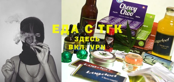 хмурый Алексеевка