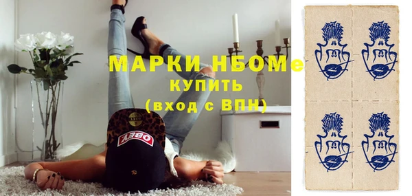 гашиш Алексин