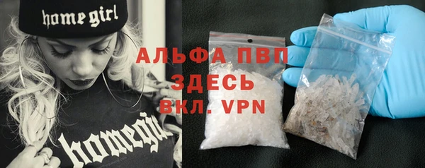 ГАЛЛЮЦИНОГЕННЫЕ ГРИБЫ Переславль-Залесский