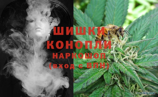 гашиш Алексин